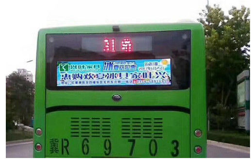 Zewnętrzny wysokiej jasności P5 P6 Autobus tylne okno LED Video Wall ekran w pełnym kolorze