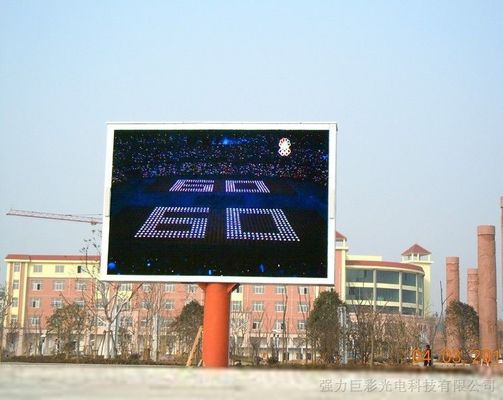 Dostosowywalny zewnętrzny pełnokolorowy wyświetlacz LED do reklamy z regulowaną jasnością i ustawieniami kolorów dla optymalnego wyświetlania