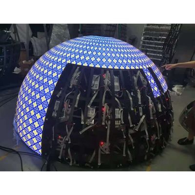 Dobra cena Funkcja wyświetlacza wideo/tekstu/obrazu Sphere LED Display z wygodną konserwacją serwisową w Internecie
