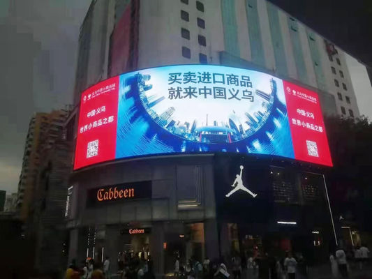 Zewnętrzny wodoodporny P8 Naprawiono reklamowy ekran wideo Wyświetlacz LED SMD Billboard Reklama poza domem