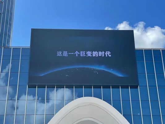 Dobra cena SCX LED Outdoor Full Color LED Display P8 LED Screen for Outdoor Advertising and Video Wall Display z wysoką jasnością i długą żywotnością w Internecie