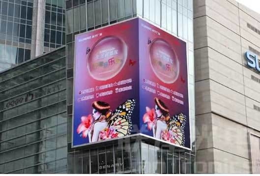 P4 Zewnętrzny ekran LED o wysokiej jasności reklamowy Full Color HD