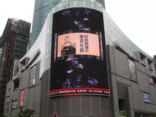 Zewnętrzny ekran LED P10 do reklam zewnętrznych z wysoką rozdzielczością i wysokim kontrastem pikseli do odtwarzania