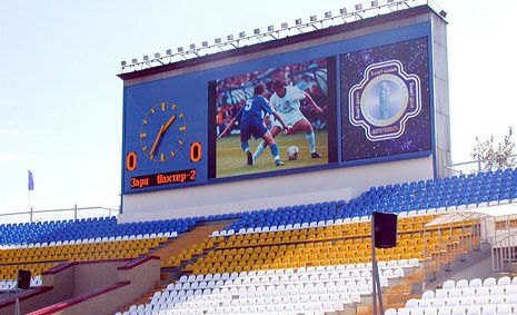 Zewnętrzny P2.5 Stadium LED Display Football Led Big Screen IP65 Gęstość pikseli 15625 stadion LED display