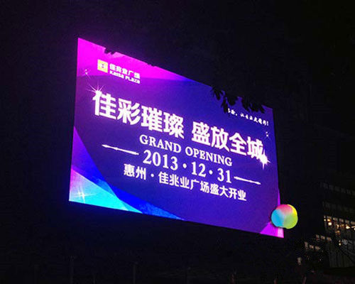pełnobarwny P8 Wodoszczelny zewnętrzny Reklamy komercyjne LED billboard