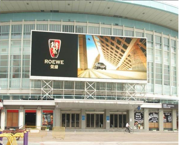 Wypożyczalnia ekranu stadionowego / stała instalacja HD Reklama zewnętrzna pełnokolorowy wyświetlacz LED 960 x 768mm szafa