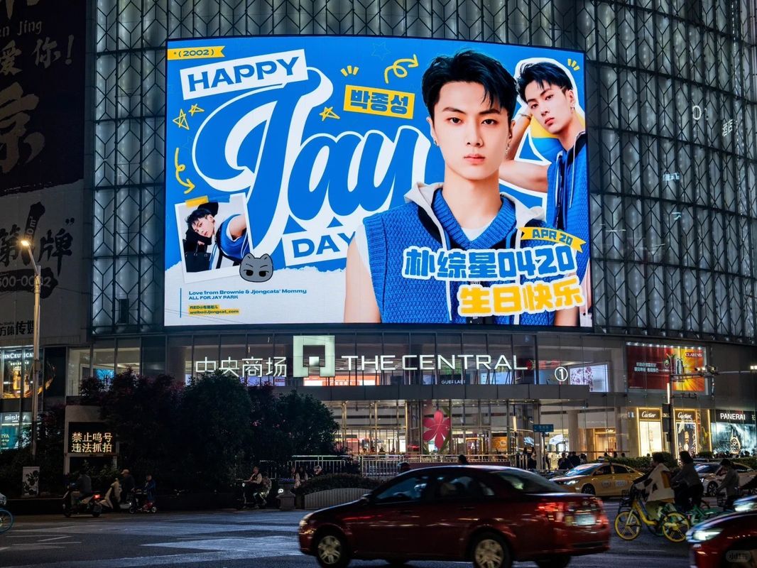 Ekran LED do wynajmu zewnętrznego P5, wodoodporny IP65, rozstaw pikseli 5 mm