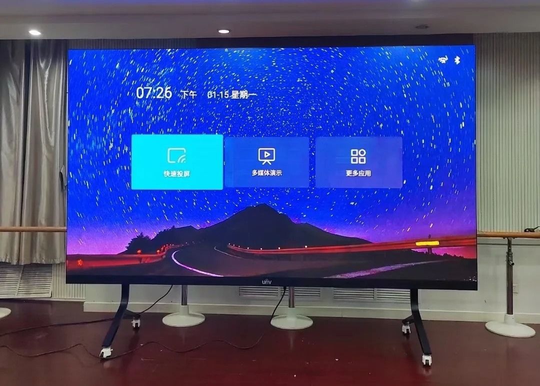 Wewnętrzny, pełnokolorowy wyświetlacz LED, rozstaw pikseli 4mm, SMD2121