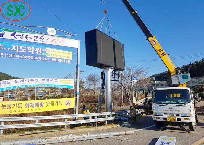 Zewnętrzna wysokiej rozdzielczości P10 LED Aluminiowy ekran do odlewania SMD3535 3 lata gwarancja