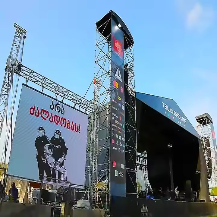 Wypożyczalnia w centrum handlowym Ekran zawieszony LED Scene Backdrop P2 HD 128 * 64 rozdzielczość