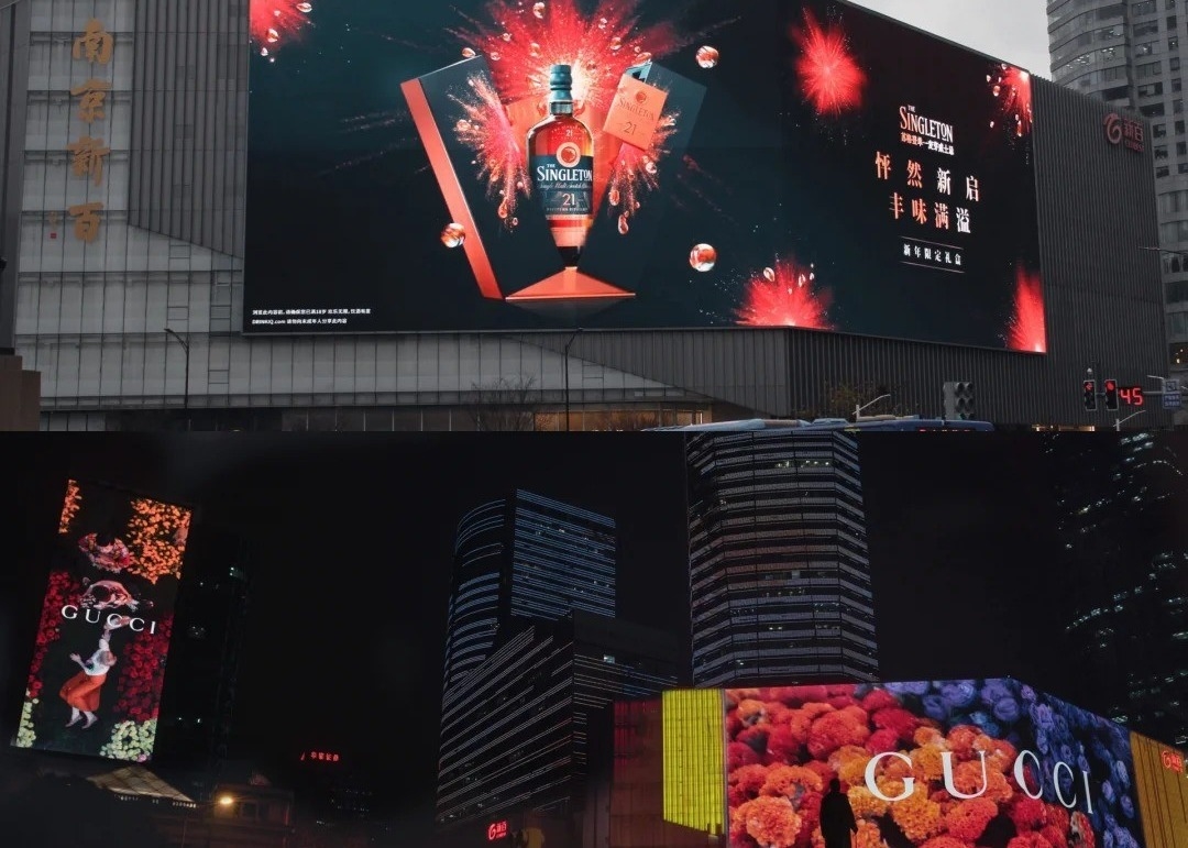 Epistar Chip Outdoor Full Color Led Screen, P3-P10 Led Outdoor Display Board