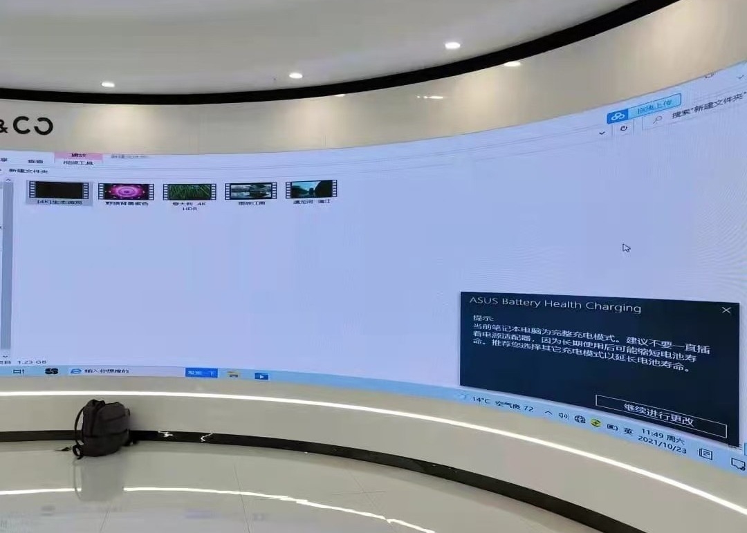 Wypuszczalny aluminiowy wypożyczalnia wnętrza 250X250mm LED Display Video Wall P2 P3 P3.91 P4.81