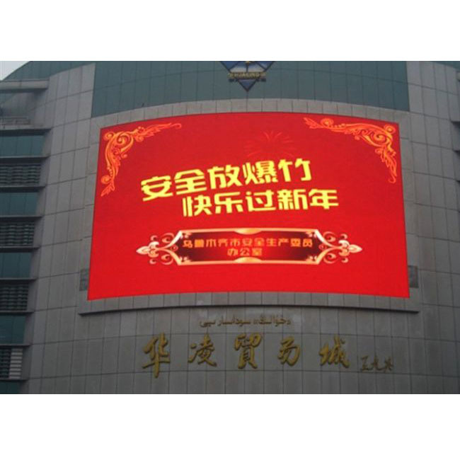 Wysoka jasność P6 nationstar SMD3535 zewnętrzna wodoodporna reklama wysokiej jakości stały wyświetlacz LED do wypożyczenia