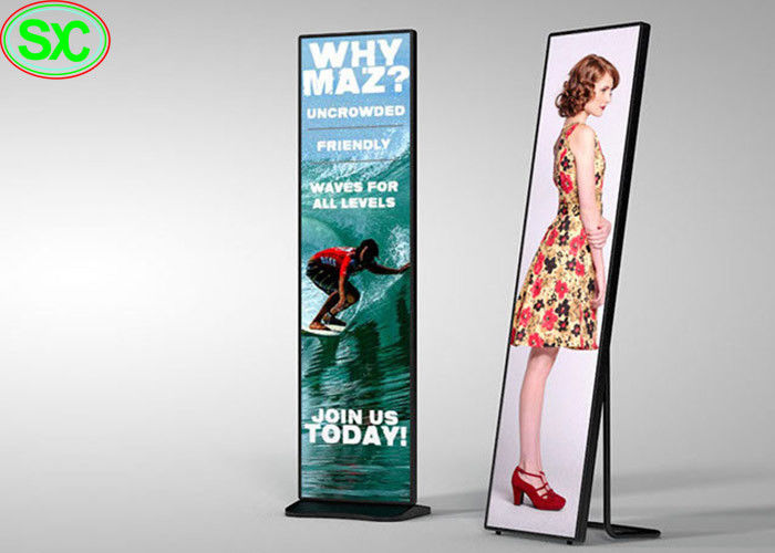 Stojący cyfrowy wyświetlacz plakatowy LED P2.5 Ultra Thin HD do reklamy