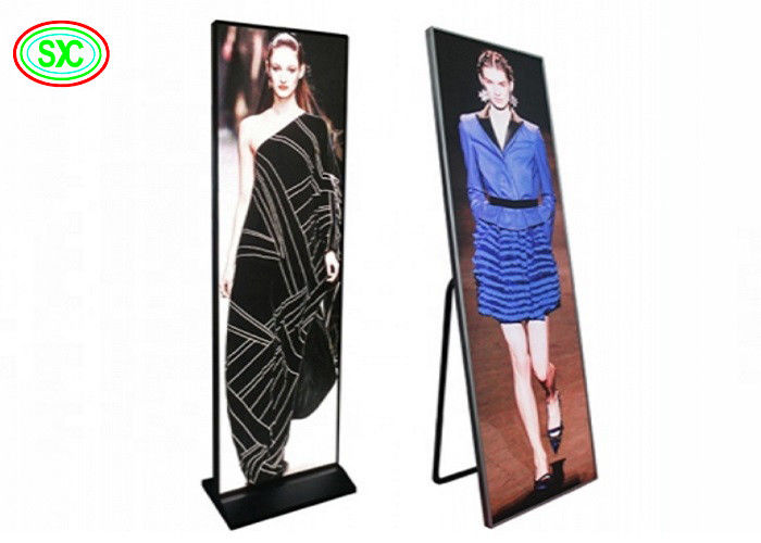 Ulepsz swoją reklamę dzięki naszemu 680x2000mm LED Poster Display Featuring SMD2121 Led Chips and Aluminium Panel Material