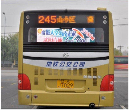 Zewnętrzny wysokiej jasności P5 P6 Autobus tylne okno LED Video Wall ekran w pełnym kolorze