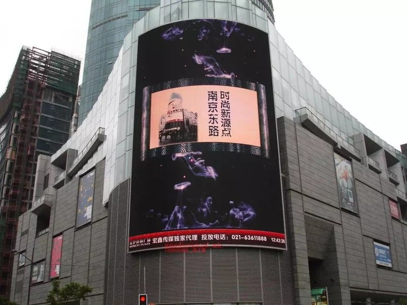 Zewnętrzny ekran LED P10 do reklam zewnętrznych z wysoką rozdzielczością i wysokim kontrastem pikseli do odtwarzania