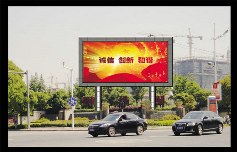 P10 Zewnętrzny wyświetlacz LED Trójkolorowe cyfrowe billboardy, lekkie i wysokiej rozdzielczości oraz wysokiej jasności