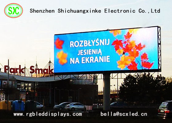 Dobra cena Wypożyczalny wyświetlacz LED 1/32 Skanowanie HD 128 * 64 rozdzielczość w pomieszczeniach dla centrów handlowych w Internecie