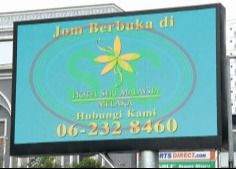 P4.81 Full Color Outdoor HD LED Die-Cast Aluminium Screen Usługa OEM