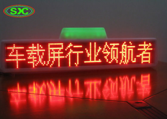 Wodoszczelny wyświetlacz znaków samochodowych LED, zewnętrzny pełnokolorowy dach taksówki, ekran podwójny