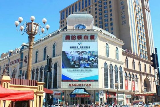 Moduł LED o rozdzielczości 32*32 z obudową aluminiową i rozstawem pikseli P6