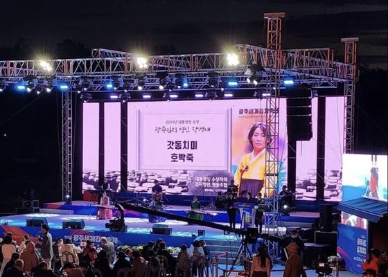 Najwydajniejsze ekrany LED do zastosowań wewnętrznych na scenie o rozstawie pikseli 2,604 mm z certyfikatami CE RoHS FCC CCC UL