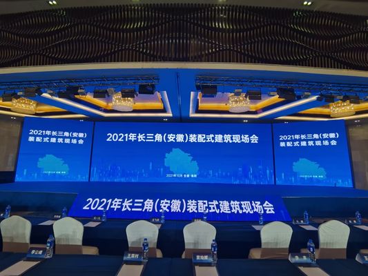 Górny monitor LED RGB z wyświetlaczem zużyciem energii 900w/m2-600w/m2 i wielkością szafy 960*960mm