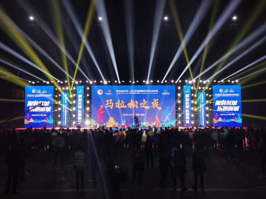 Dobra cena Wykonanie z aluminium LED Display 500*500mm 500*1000mm Duży panel LED P3.91 w Internecie