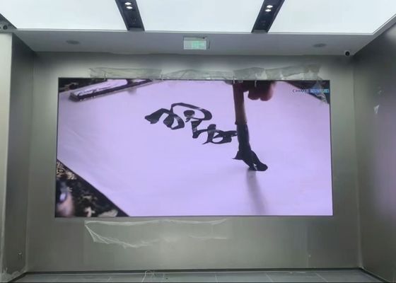 Dobra cena SMD2121 Aluminiowy ekran odlewany w gniazdku Moduł miękki Mały rozmiar, pełny kolor, HD LED ekran P1.667 500*1000mm w Internecie