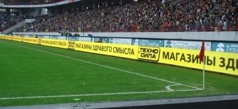 Dobra cena Led Stadium Display ze współczynnikiem obrazu 60Hz i wyprostowaniem w skali szarości w Internecie