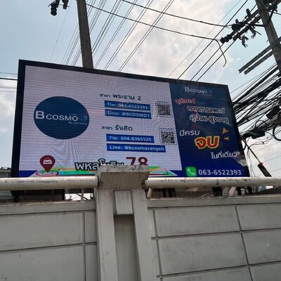 Wysokiej jakości zewnętrzny stały ekran instalacyjny P8 Billboard Cyfrowy kolorowy wyświetlacz LED