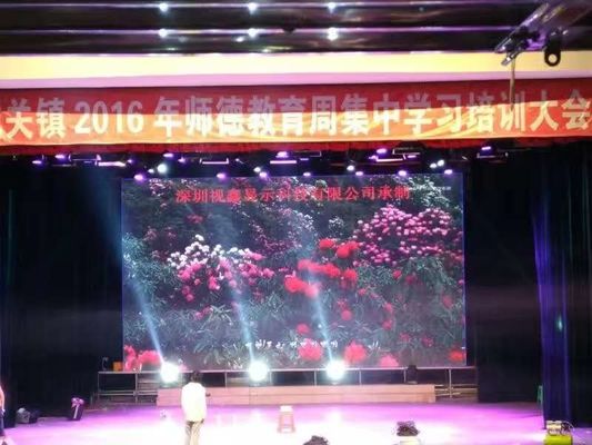 SMD2121 LED Aluminiowy ekran do odlewu drukowanego P6 Duży ekran zewnętrzny w pełnym kolorze