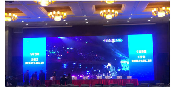 Dobra cena Full Color HD Small Pitch Stage Ekran LED Ściana wideo Koncert P2 512x512mm Rama odlewana z aluminium w Internecie