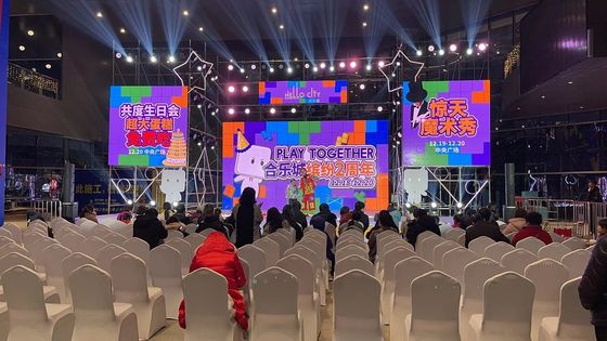 Dobra cena Pełnokolorowe ekrany LED Stage Niskie zużycie energii Częstotliwość 1920hz, szafka 500x500mm, CE, CB, FCC, IEICC, certyfikacja w Internecie