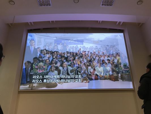 Pełnokolorowy 512x512 Modułowy ekran Led P4 Led Wewnętrzny wyświetlacz LED Wideo Zewnętrzny RGB Dostosowany CE ROHS FCC 256 * 128