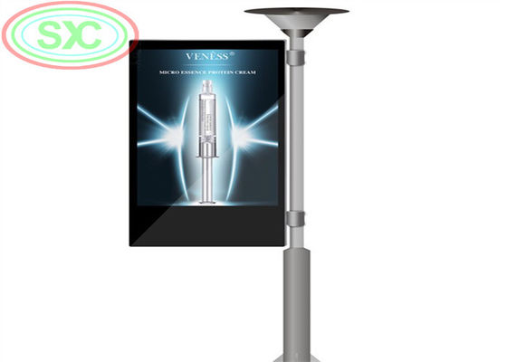 Dobra cena Wskazówka LED lampy-kolumny dwustronny billboard LED odległość widzenia 6 metrów zewnętrzny ekran LED w Internecie