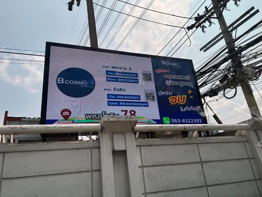 Wysokiej jakości zewnętrzny stały ekran instalacyjny P8 Billboard Cyfrowy kolorowy wyświetlacz LED